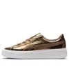 Puma (wmns)  Basket Platform Luxe 'gold'