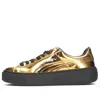 Puma (wmns)  Basket Platform 'metallic Gold' In Multi