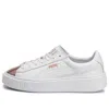 Puma (wmns)  Basket Platform Metallic 'white Rose Gold'