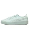 Puma (wmns)  Basket Platform Patent Blue In Animal Print