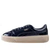 Puma (wmns)  Basket Platform Patent Marshmallow 'black'
