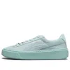 Puma (wmns)  Basket Platform Reset 'peppermint Green' In Black