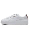 Puma (wmns)  Basket Platform Rgh Rose Gold
