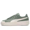 Puma (wmns)  Basket Platform Scallop Sneakers Green/white In Animal Print