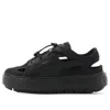 Puma (wmns)  Basket Platform Trace Light Mule