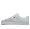 Puma (wmns)  Basket Remix In White