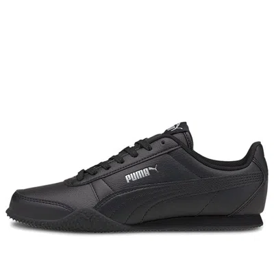 Puma (wmns)  Bella Black