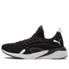 Puma (wmns)  Better Foam Adore 'black White'