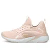 Puma (wmns)  Better Foam Adore 'pink White' In Multi