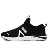 Puma (wmns)  Better Foam Prowl 'black White' In Multi