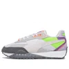 Puma (wmns)  Blacktop Rider 'cool Dark Grey Lime' In Multi