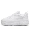 Puma (wmns)  Blaster Dress Code 'white'