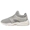 Puma (wmns)  Blaze Cage Evoknit 'grey'