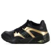Puma (wmns)  Blaze Gold 'black Gold'