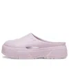 Puma (wmns)  Ca. Mule 'pink'