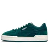 Puma (wmns)  Ca Pro 'velour - Malachite' In Green