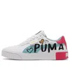 Puma (wmns)  Cali Novelty 'heart' In White