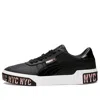 Puma (wmns)  Cali 'nyc Bold' In Black