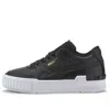 Puma (wmns)  Cali Sport Black/white