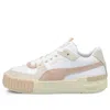 Puma (wmns)  Cali Sport 'in Bloom - Marshmallow'