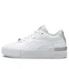 Puma (wmns)  Cali Sport 'metallic - White'
