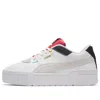 Puma (wmns)  Cali Sport Wh 'unity' In Multi