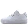 Puma (wmns)  Cali Sport 'white Gold'