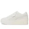 Puma (wmns)  Cali Wedge Tonal 'white'