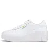 Puma (wmns)  Cali Wedge 'triple White'