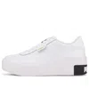 Puma (wmns)  Cali Wedge 'white' In Multi