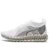 Puma (wmns)  Calibrate Runner 'white Grey'