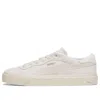 Puma (wmns)  Capri Royale Suede 'beige' In White
