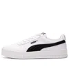 Puma (wmns)  Carina Canvas Leisure Board Shoes White/black In Multi