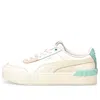 Puma (wmns)  Carina Lift