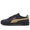 Puma (wmns)  Carina Meta 20 'black Team Gold'