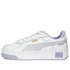 Puma (wmns)  Carina Street Shoes 'purple' In White