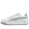Puma (wmns)  Carina Street 'street White' In Multi