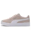 Puma (wmns)  Carina Suede Pink