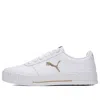 Puma (wmns)  Carina Summer Cat Leisure Board Shoes White/golden