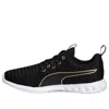 Puma (wmns)  Carson 2 Low Running Shoes Gs Black