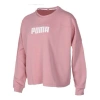 Puma (wmns)  Casual Sports Alphabet Printing Round Neck Long Sleeves Hoodie Pink