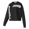 Puma (wmns)  Casual Sports Breathable Round Neck Long Sleeves Hoodie Black