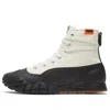 Puma (wmns)  Central Saint Martins X Kyron 'for The Love Of Water'