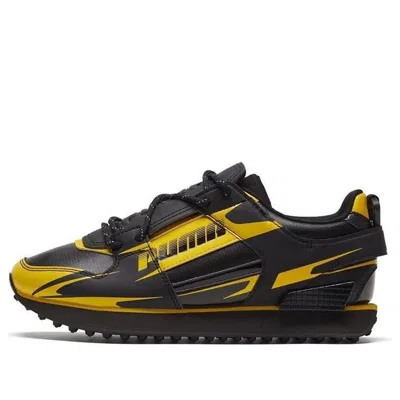 Puma (wmns)  Central Saint Martins X Mile Rider 'for The Love Of Water'