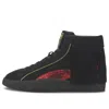 Puma (wmns)  Charlotte Olympia X Love 'black Red' In Multi
