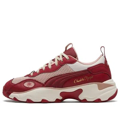 Puma (wmns)  Charlotte Olympia X Pulsar 'red Dahlia'