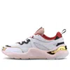 Puma (wmns)  Charlotte Olympia X Rise 'white'