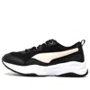 Puma (wmns)  Cilia 'black White' In Multi