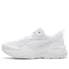 Puma Blstr Dresscode Leather Sneakers