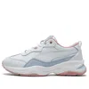 Puma (wmns)  Cilia Lux 'heather Rose' In Multi